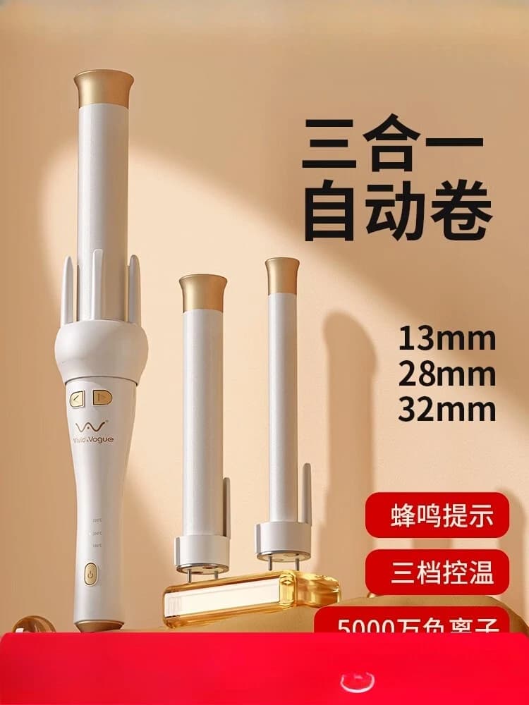 Automatic curling iron 3 in 1 13 + 28 + 32 mm permanent for dormitory, the lasting setting does not hurt hair