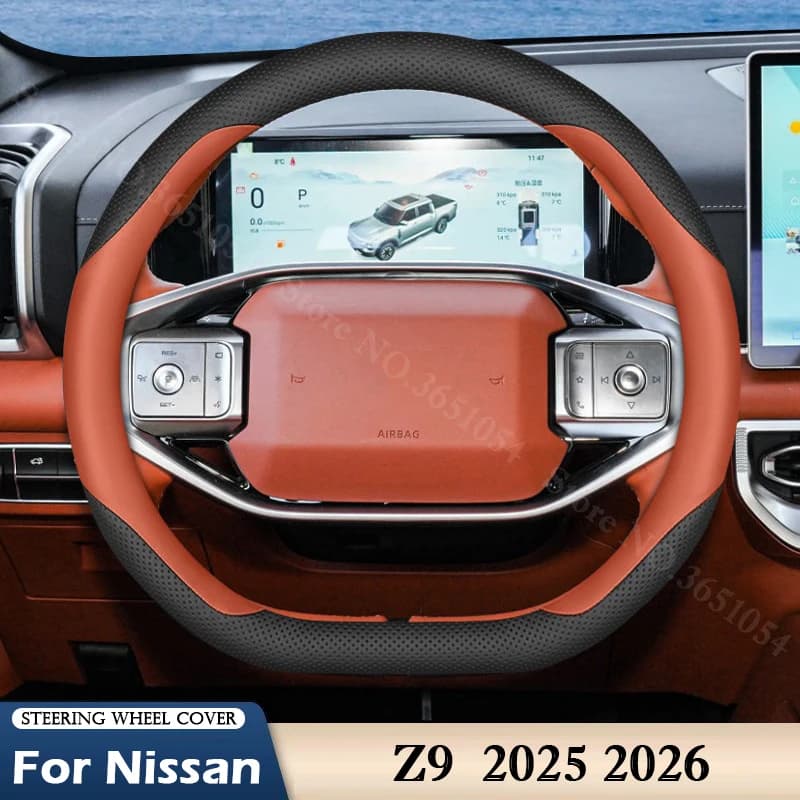 For Nissan Z9 2025 2026: Ultra-thin Leather Cover Breathable and Comfortable, Interior Car Handle Covers