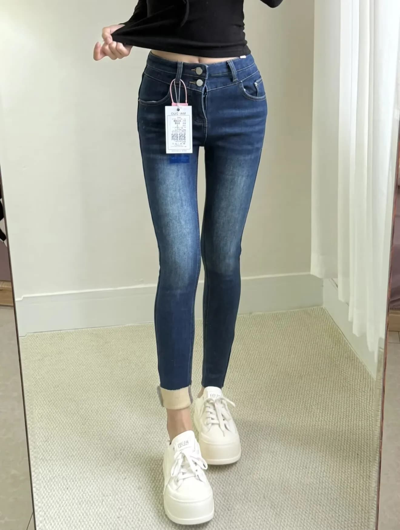 Trendy Comfortable High Waist Women's Slim Fit Jeans Faionable Cotton Stretch Denim Pants Hip Lifting Slimming Stitching
