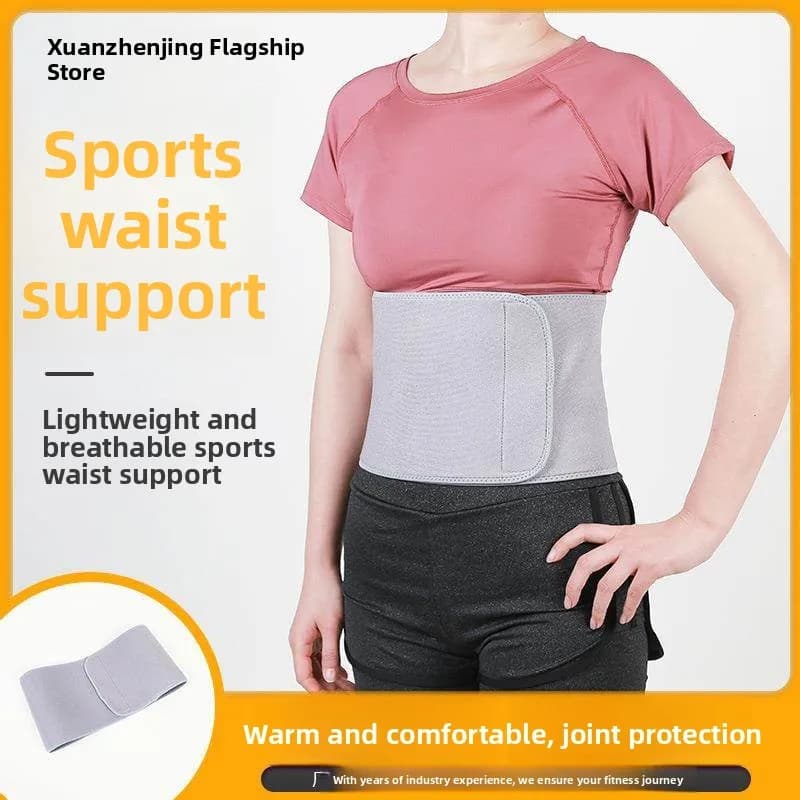 Cintura Sportiva Traspirante Universale di Supporto per Yoga, Fitness, Modellamento del Corpo, Cintura Termica per Sollevamento Pesi, Squat, Corsa Professionale
