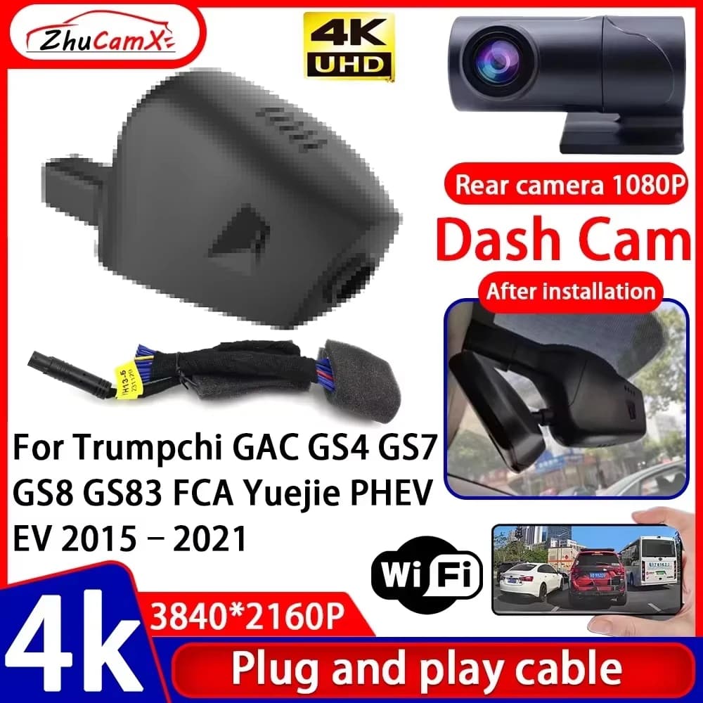 Video Recorder with Night Vision 4K UHD Plug and Play, Dash Cam for Auto Trumpchi GAC GS4 GS7 GS8 GS83 FCA Yuejie PHEV EV 2015–2021