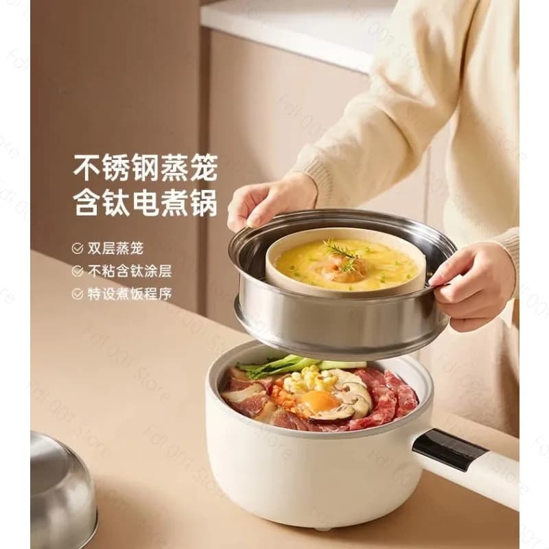 2L Electric Hot Pot Five-speed Adjustable Multi-function Electric Cooker Non Stick Pan Frying Household Dormitory