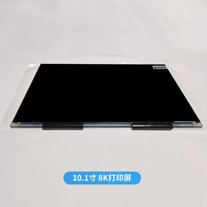 Light curing 3D printer screen black and white screen 6.6 4K/7 inch 9K/10.1 inch 8K/13.6 inch 7K/15