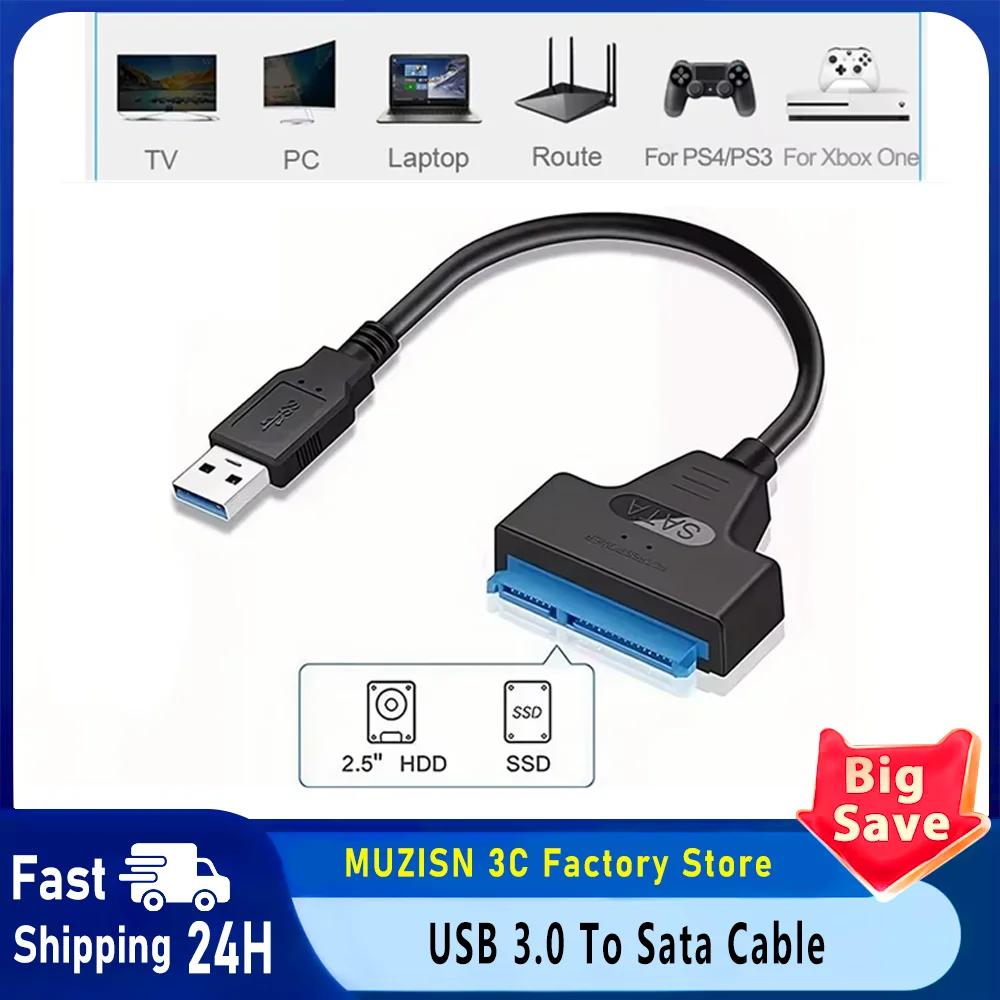 SATA cable to USB 3.0 / 2.0 up to 6 Gbps for HDD/SSD External 2.5 Inch, SATA 3 adapter 22 Pin, USB 3.0 cable to SATA III