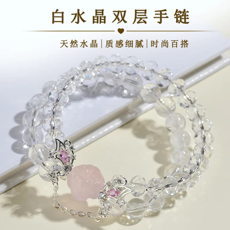 Nuovo braccialetto di moda squisita con sfera di quarzo rosa a doppio strato bianco naturale