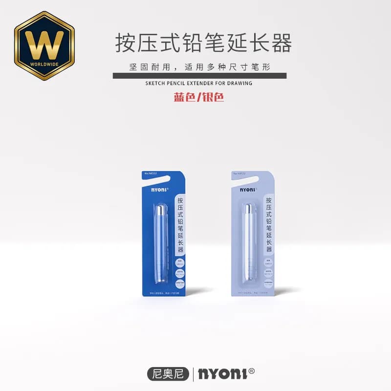 For Nyoni Pencil Extender Writing Corrector Short Pencil Extender Extended Pen Cap Extension Pen Barrel Pen Cover Pencil