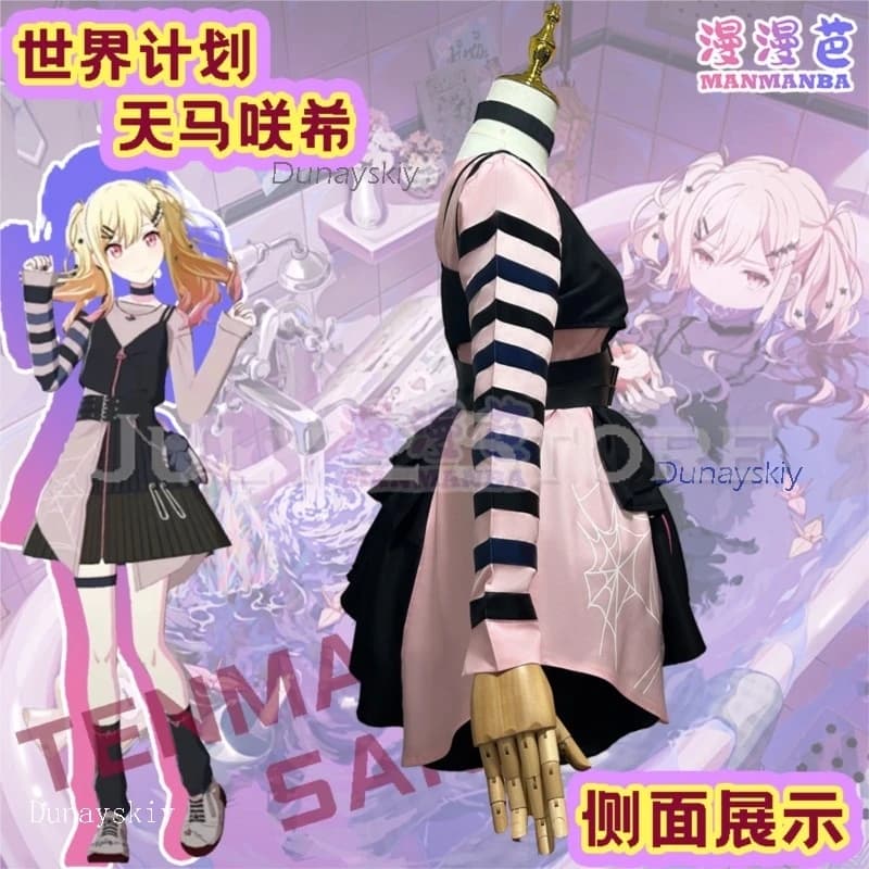 Evento disfraz donna Tenma Saki Costume Cosplay Wig Project Sekai Colorful Palcoscenico Anime Cosplay disguise