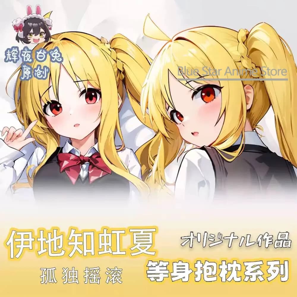 Bocchi The Rock! ljichi Nijika GIRL Sex Dakimakura Hing Body Case Otaku Pillow Cushion Bed Linings Xmas Gift