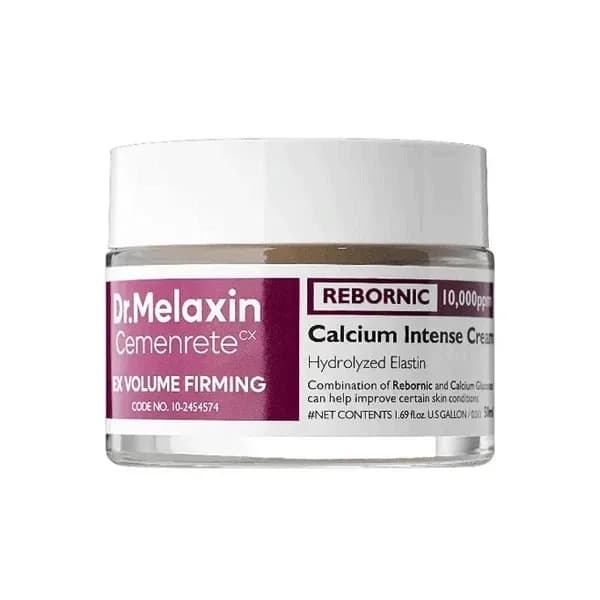 Crema Rassodante Intensa al Calcio con Collagene, Crema Viso Lifting per Pelle Rilassata, per Cura Volumizzante, 50 ml