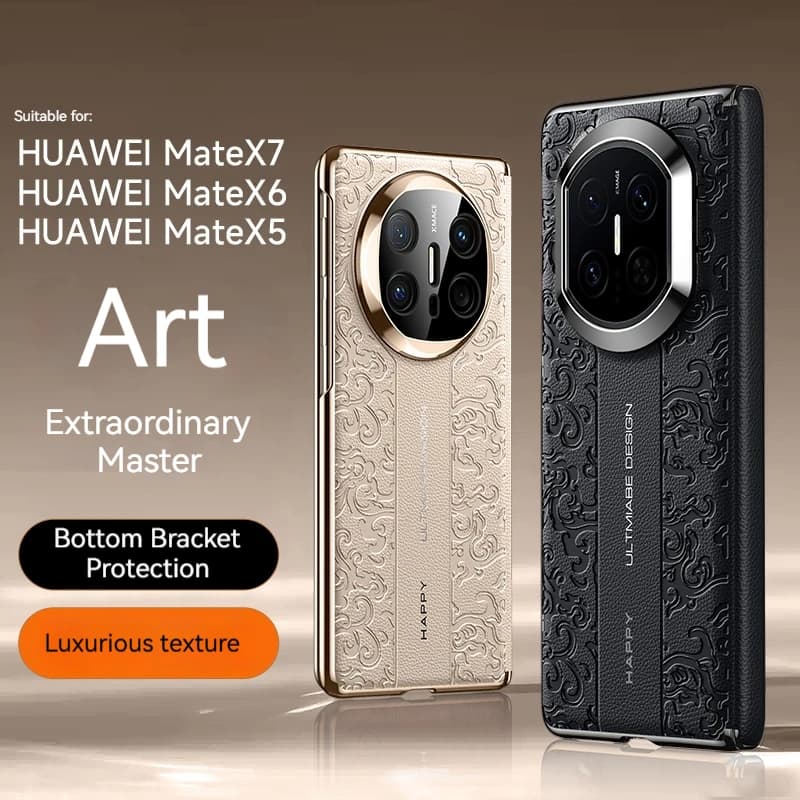 Luxury 3D Embossed Leather+PC Electroplated Phone Case, For Huawei Mate X7 X6 X5 X3 Central Hinge Anti Drop Protective Cover