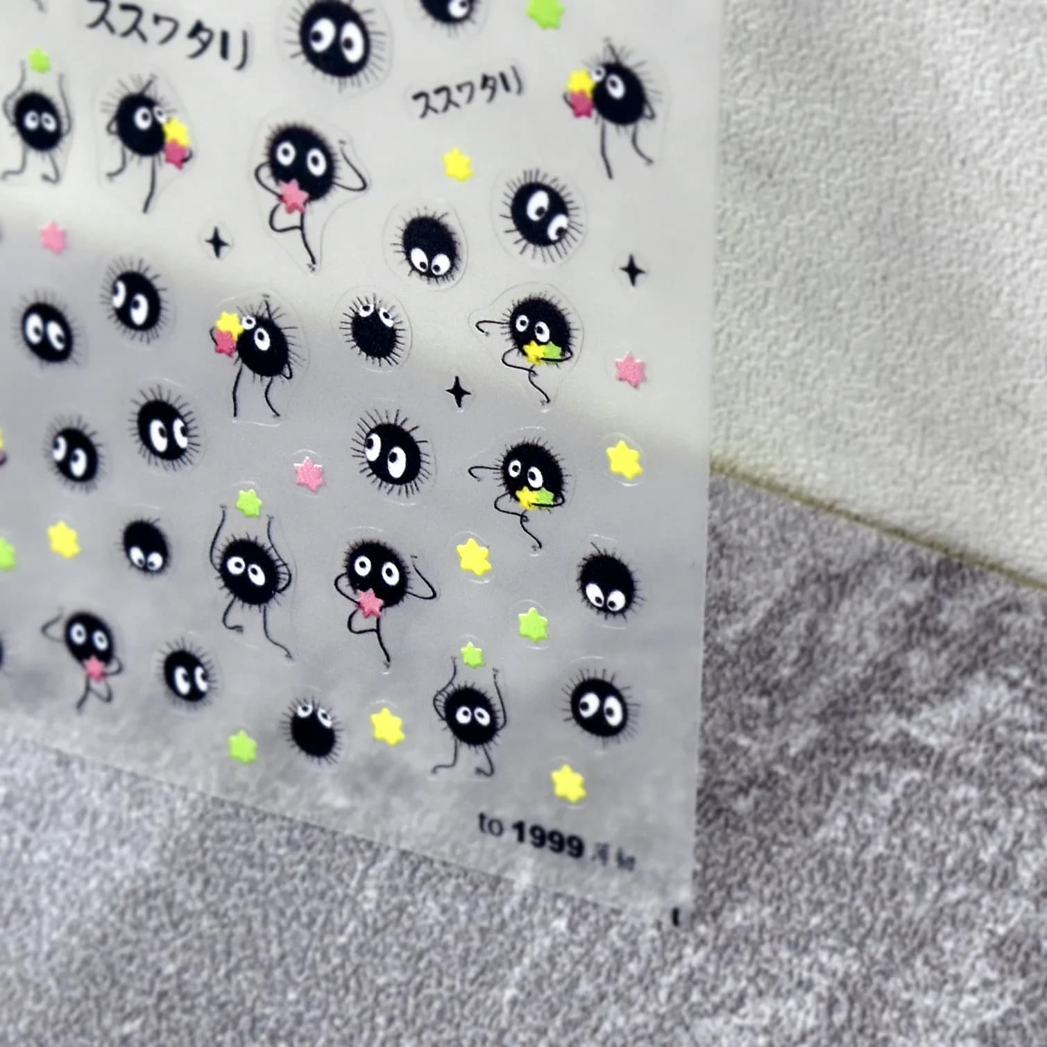 1 Pz Chibi Character Susuwatari Eggette Cute Anime Cartoon Nail Stickers Kawii Nail Art Weeb Cartoon Relief Decalcomania self-adhesive