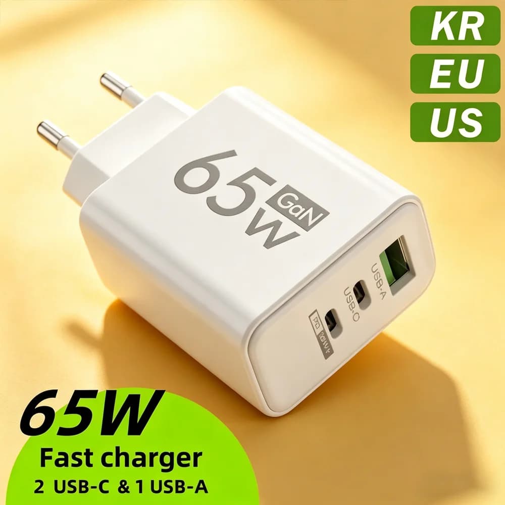 Caricatore USB-C a ricarica rapida 65W PD Quick Charge 3.0 da parete per telefono, adattatore per iPhone 16, Samsung, OnePlus
