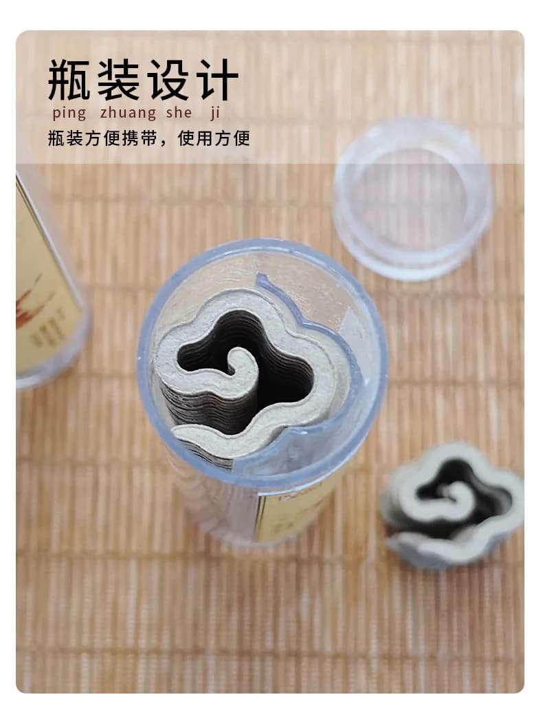 plate incense; Xiang Yun; Non-stick incense; Natural agarwood; Old mountain sandalwood; Mixed incense; Line incense; Pear;