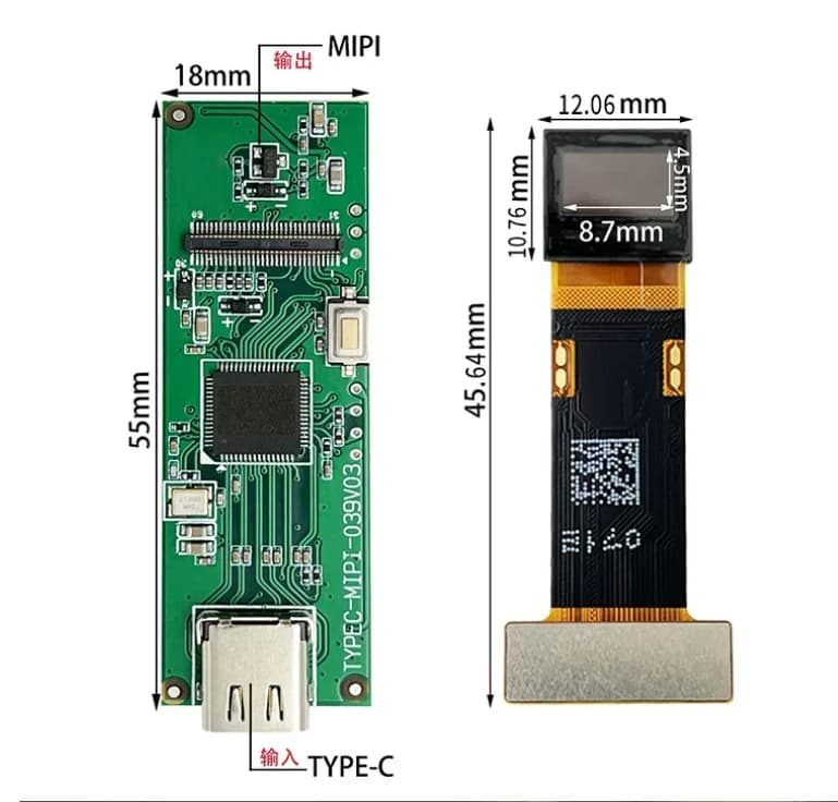 0.39-inch LCD screen resolution 1920 * 1080 high brightness small-sized VR camera projector driver board