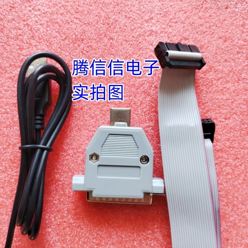 ARM-USB-TINY-H JTAG SPEED GCC, IDE OpenOCD downloader arduino