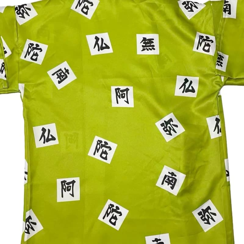 ☣ Costumi Cosplay Anime 2026 Himejima Gyomei - Mantello e Kasaya Namo Amitabha per Bambini - Costume da Monaco per Feste di Halloween ☣ ~!