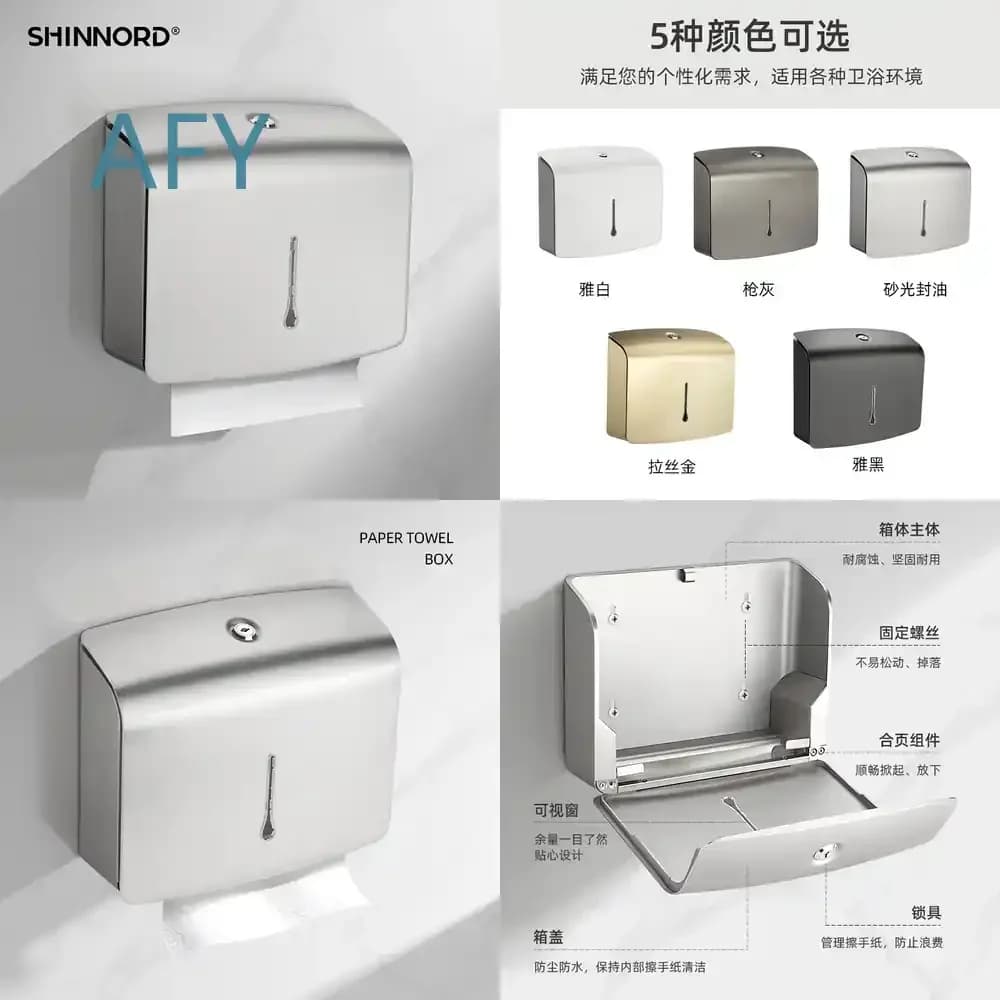 Heavy Duty Stainless Steel Large Roll Paper Towel Dispenser for Hotel Commercial Use Waterproof Toilet Tissue Holder