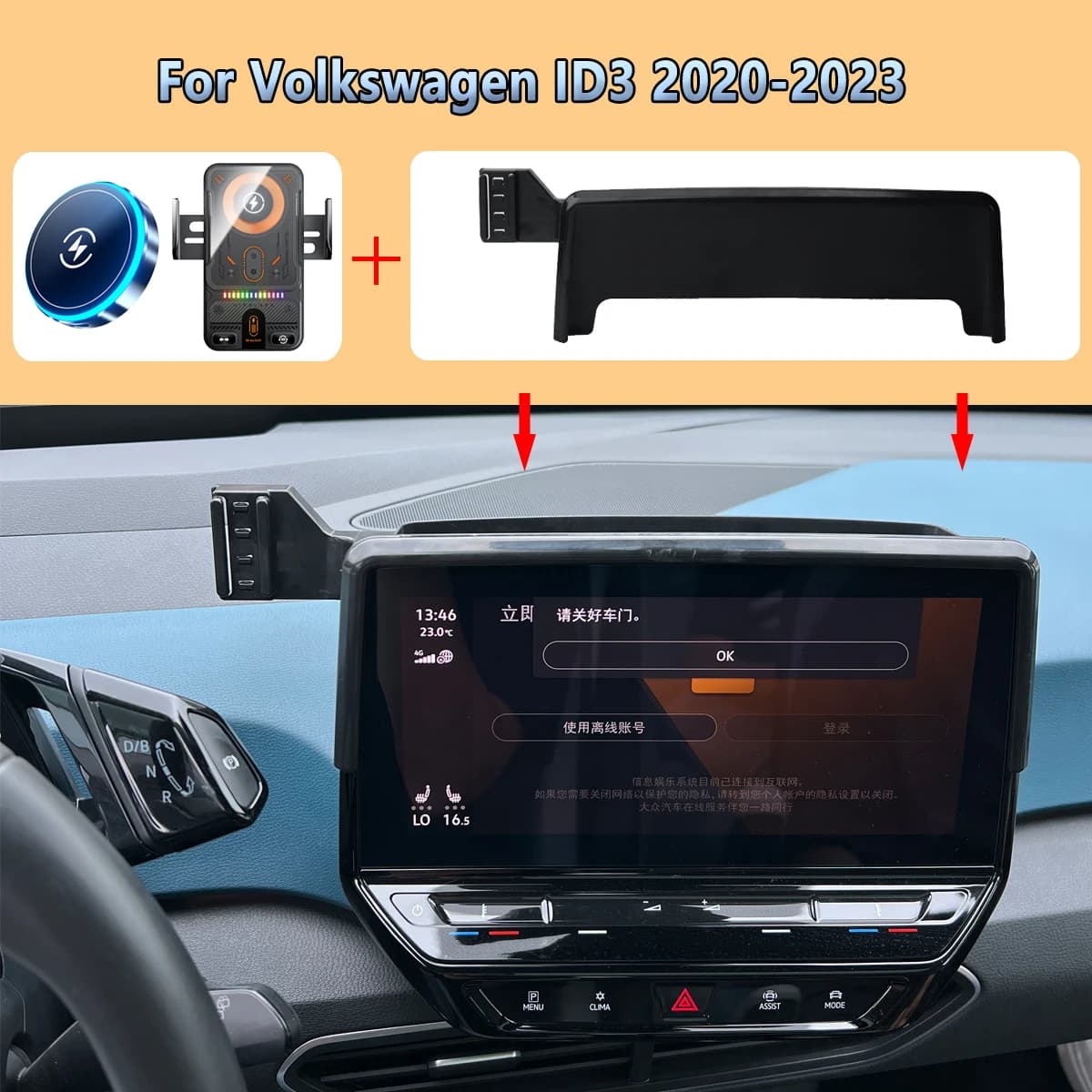 Supporto per schermo del telefono per auto per Volkswagen ID3 ID 3 2020 2021 2022 2023 Ricarica wireless magnetica per telefono per auto per supporto MagSafe