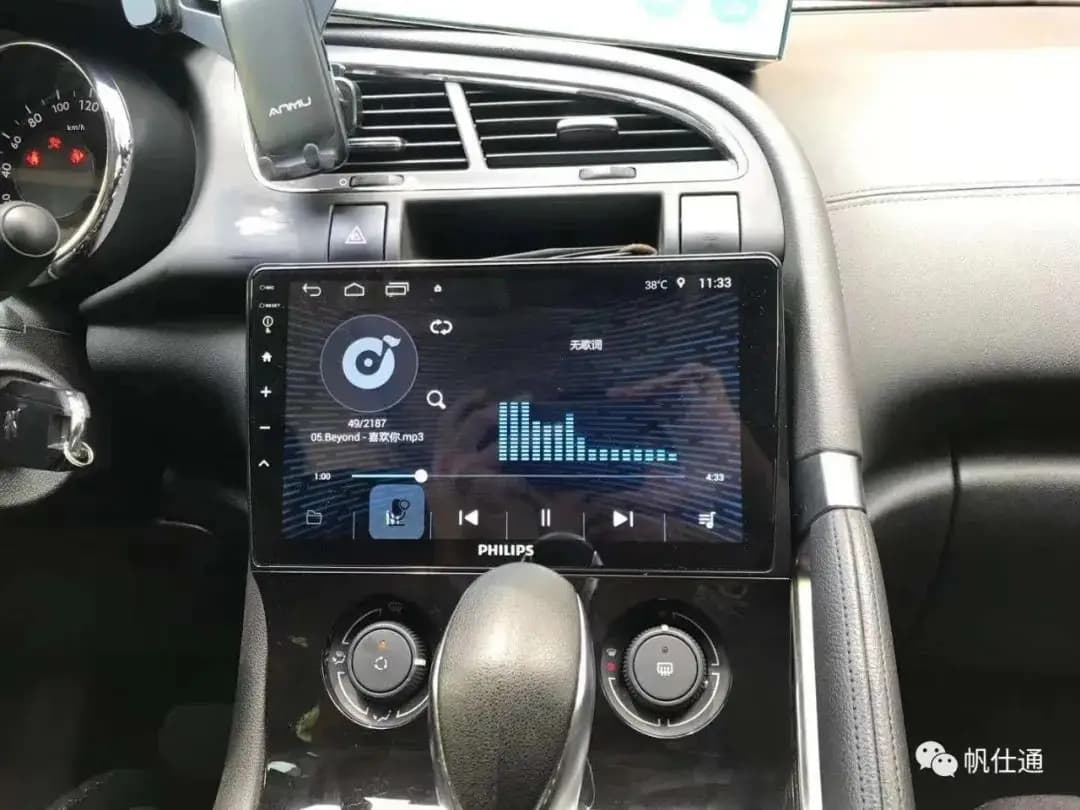 Autoradio Android 14 da 10,25 pollici per Audi Q5 2018-2020 con Bluetooth Wireless, Carplay e processore Qualcomm Snapdragon 680 - Schermo Touch