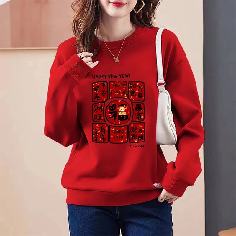 2026 Snake Year Lucky Year Women's round Neck Fleece Lined Thickened Hoodie Autumn Winter New Style Fashionable Outerwear