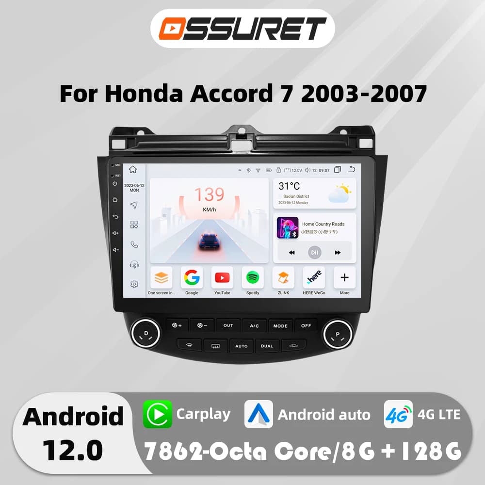 Android 12 autoradio GPS Stereo per Honda ACCORD 7 2003-2007 lettore multimediale 4G DSP Carplay 7862 Octa Core Head Unit 2din