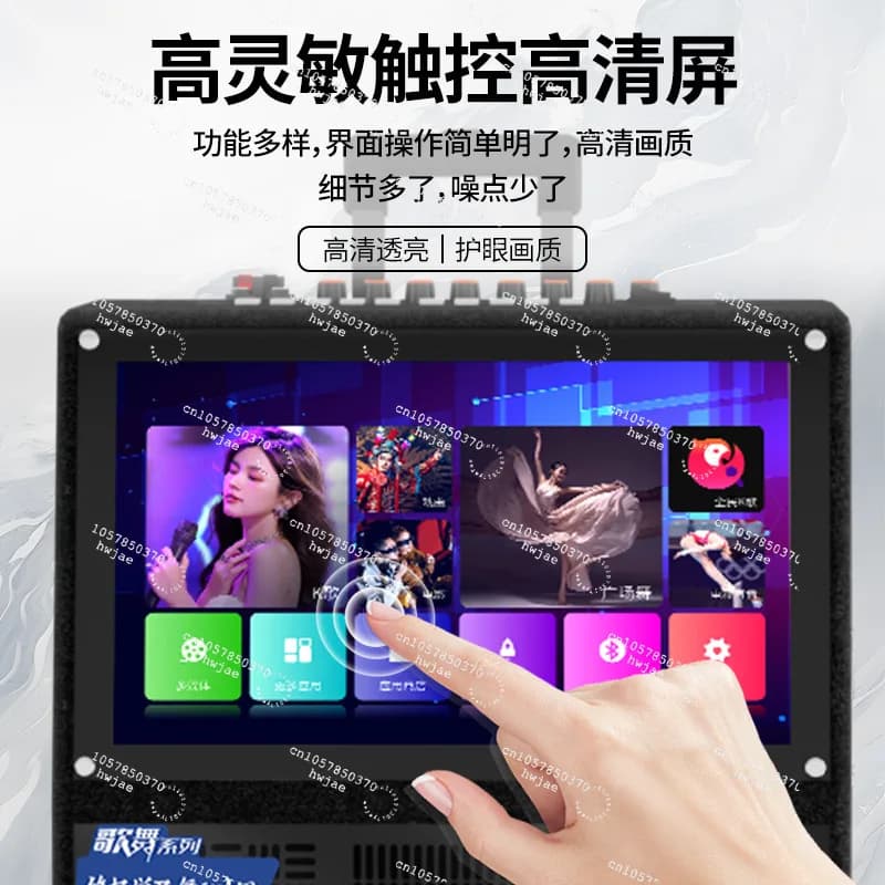 2025 Nuovo Jukebox Home Ktv Home Karaoke Touch Screen Macchina all-in-one Outdoor K Song Multi-funzione