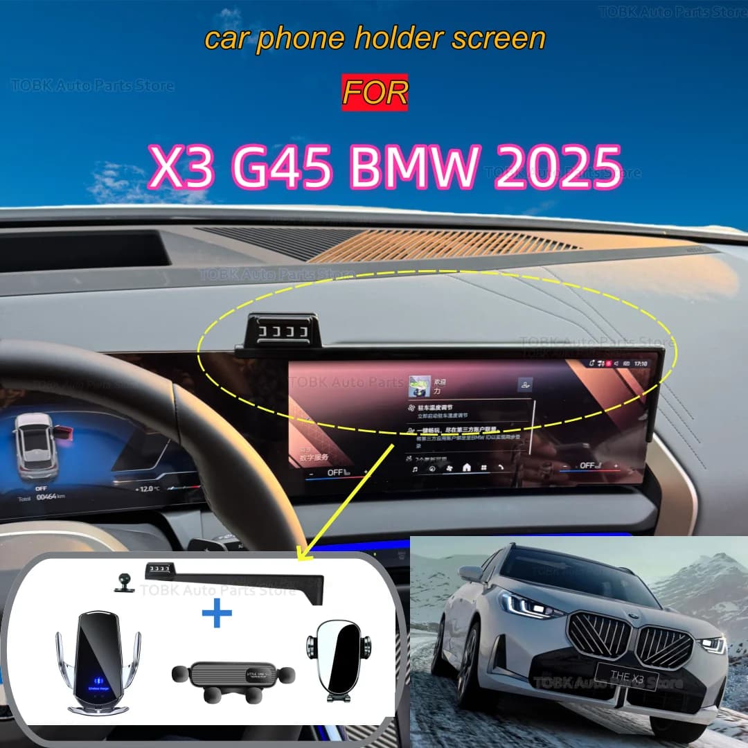 14.9 "Schermo Supporto Del Telefono Per Auto Speciale Staffa Fissa Base Per X3 G45 BMW 2025 2024 Forte Supporto di Ricarica Senza Fili Auto accessori