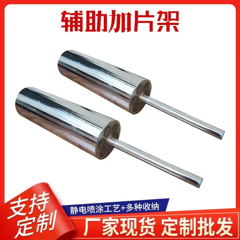 Barbell Plate Loading Auxiliary Rack, External Weight‑Adding Helper for Fitness Barbell Weight Plates Installation