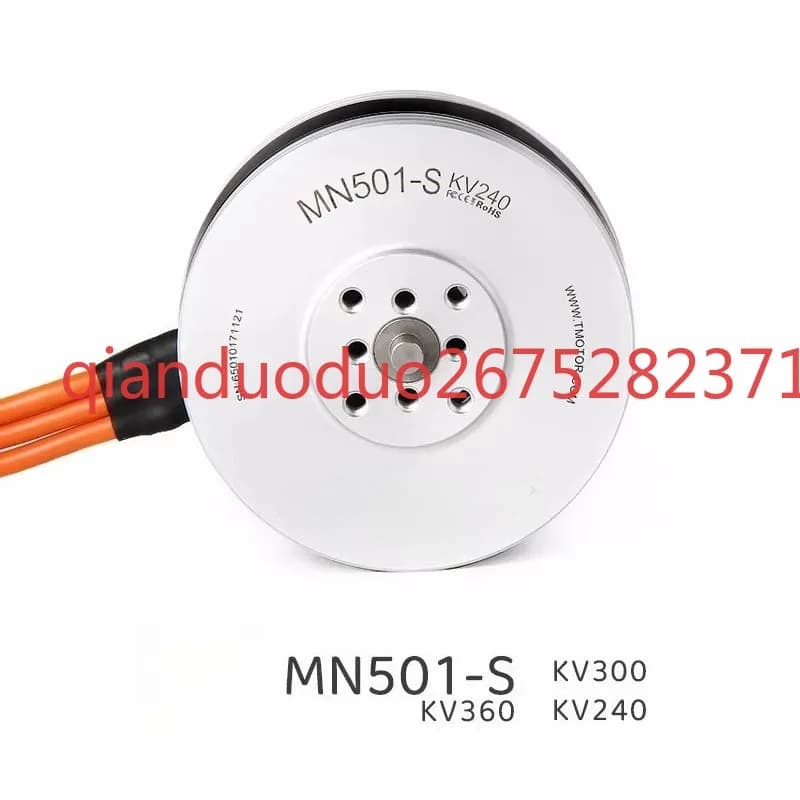 Suitable for MN501-S TMOTOR multirotor drone for aerial photography, IP45 tethered brushless motor, plant protection