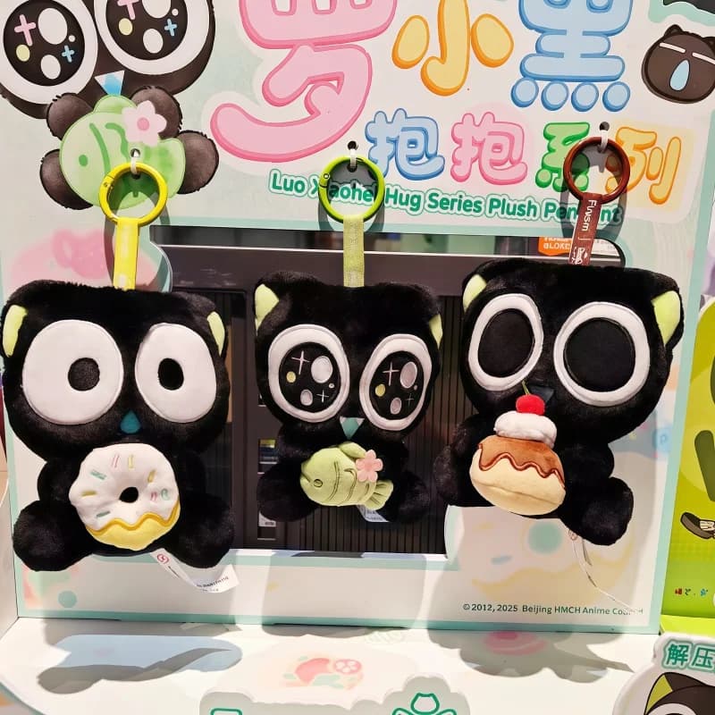 New Genuine Luo Xiaohei Hug Series Blind Box Keychains Dolls Movie Legend Merchandise Trend Girl Surprise Birthday Gift Toys