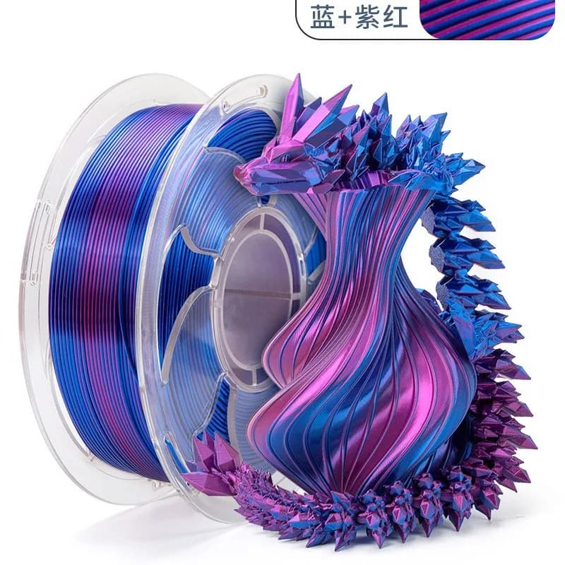 Colorful Silk Filament PLA 1.75mm 250g, Plastic Material for 3D Printer, Black Red Green PLA Filament, New Set
