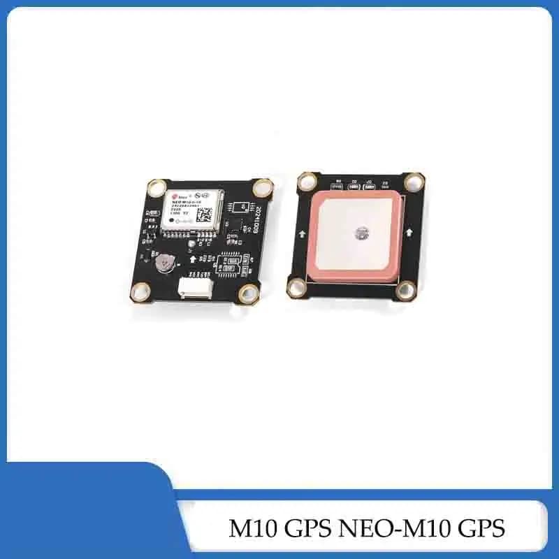 M10 GPS NEO-M10 GPS with Compass GPS For RC Racing FPV Drone Airplane Quadcopter Pro Accessories RC