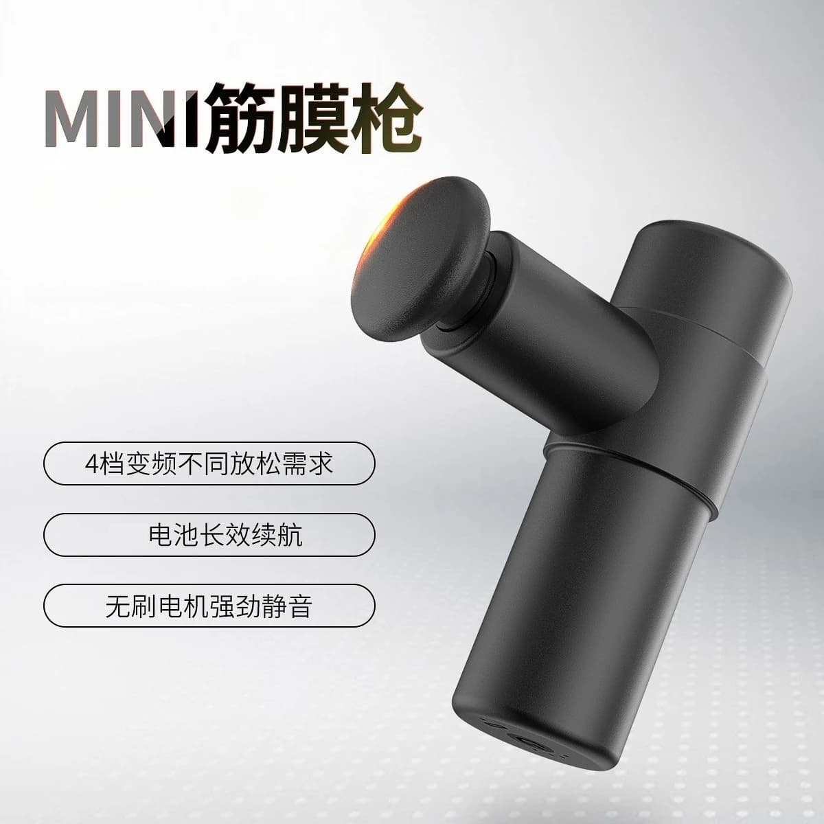 Mini Aluminum Alloy Massage Gun - Portable Electric Massage for Muscle Relaxation and Collo, Back and Body Care