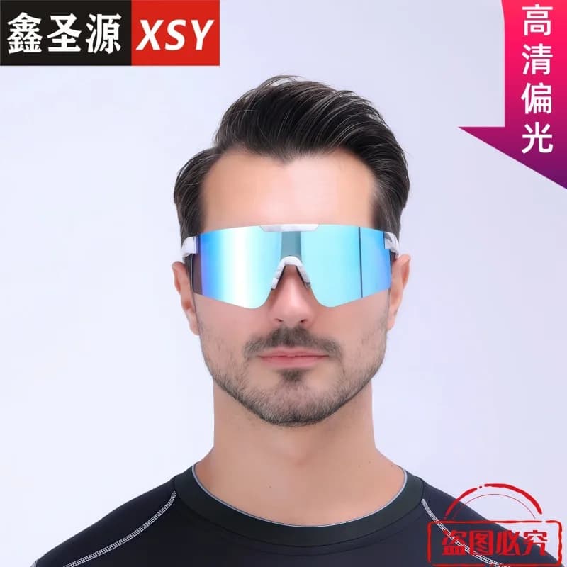 Occhiali da Sole Sportivi Senza Montatura 9961, Occhiali da Ciclismo per Uomo, Occhiali Polarizzati Colorati con Lenti Fotocromatiche, Vendita all'Ingrosso