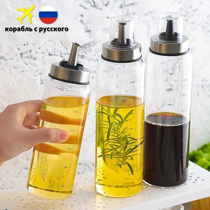YOMDID durevole bottiglia di olio in vetro borosilicato alto vaso di salsa di soia vaso di aceto bottiglia di stoccaggio a tenuta stagna gadget da cucina