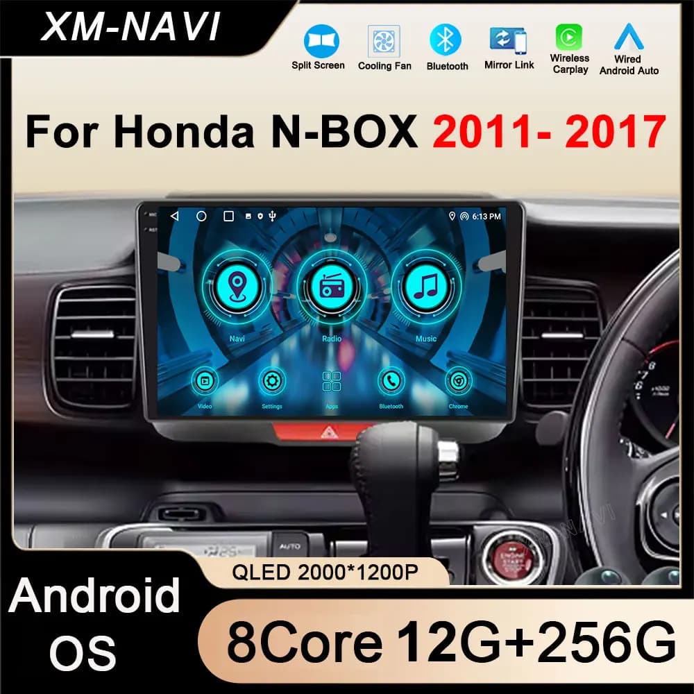 Autoradio CarPlay Android 16 Auto Autoradio Lettore Multimediale Per Honda NBox N-BOX 2011- 2017 DSP Navigazione GPS Stereo 4G + WIFI