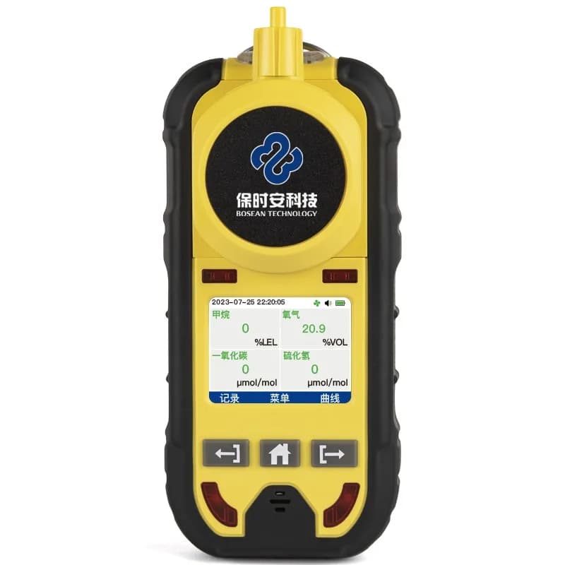 Portable Pump Suction Gas Detector 4-in-1 Combustible Oxygen Carbon Monoxide Hydrogen Sulfide
