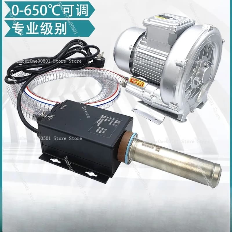 Pistola ad aria calda industriale da 3300 W Piccola pistola termica con controllo della temperatura per riscaldamento termoretraibile