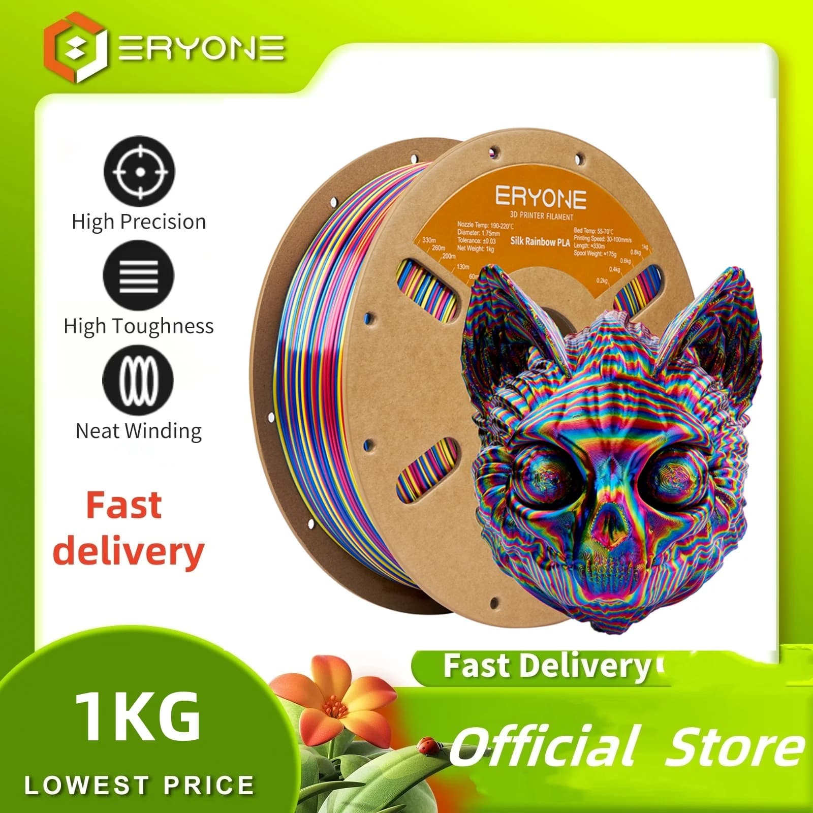 ERYONE 1KG PLA Silk Twist Arcobaleno Premium Filamento lucido Stampa 3D, multicolore, 1kg pla seta twist arcobaleno filamento, 1KG/bobina