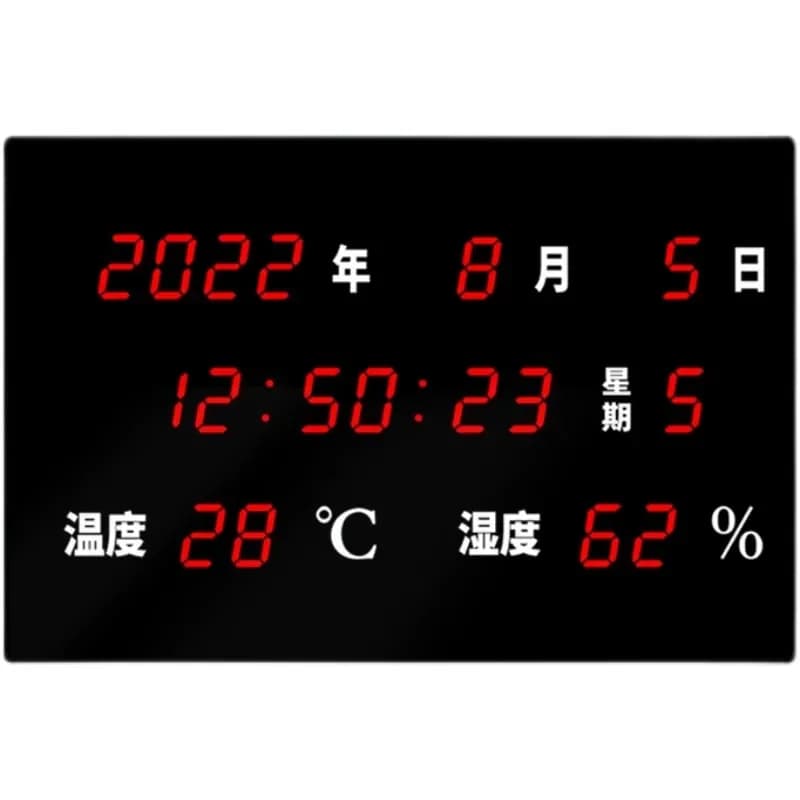 Termometro igrometro digitale con display a grande schermo montato a parete con cavo da 1,5 m