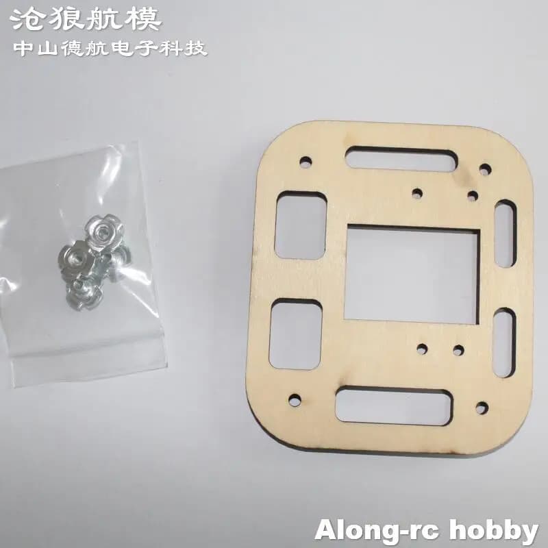 2PCS RC aereo modello di aeroplano pezzo di ricambio sedile motore tavola di legno per Wingspan 1200mm 30E EXTRA 300 F3D parti di aereo fai da te