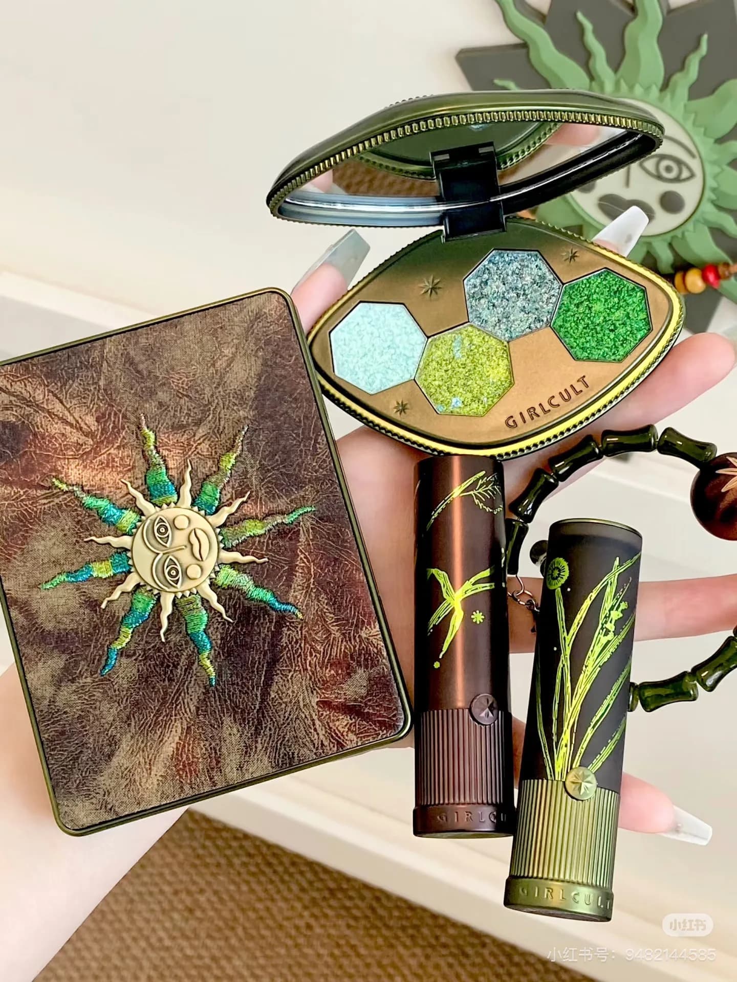 Girlcult Chameleon Dreamland Shade Palette Eyeliner Lip Polished Mirror Eyeliner Pen for Collar Slide Lip Causing Grass Green