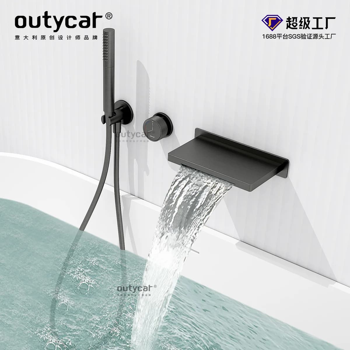 Cross-border retractable cascading tub tap basin faucet with wall faucet for B & B hotels entirely made of copper