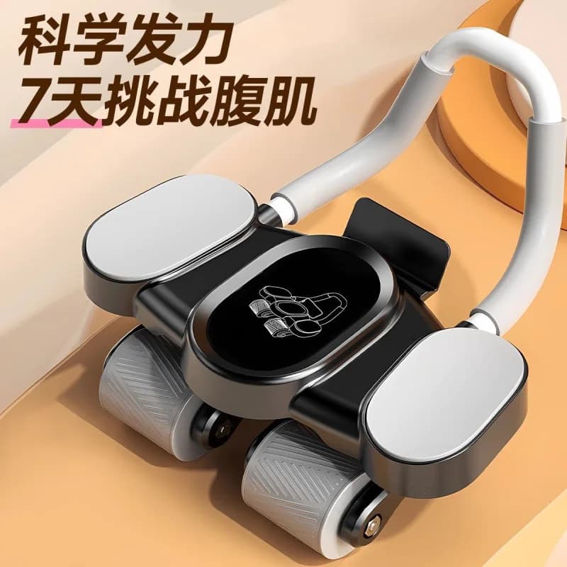 4 Wheel Ab Roller Automatic Rebound Core Trainer for Home Gym Belly Fat Loss Exercise Equipment