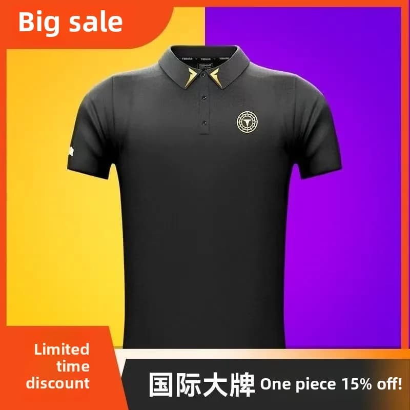 TIBHAR Tuta da ping pong alta tedesca Set da uomo e da donna Abbigliamento sportivo Manica corta Allenamento da competizione T-shirt ad asciugatura rapida