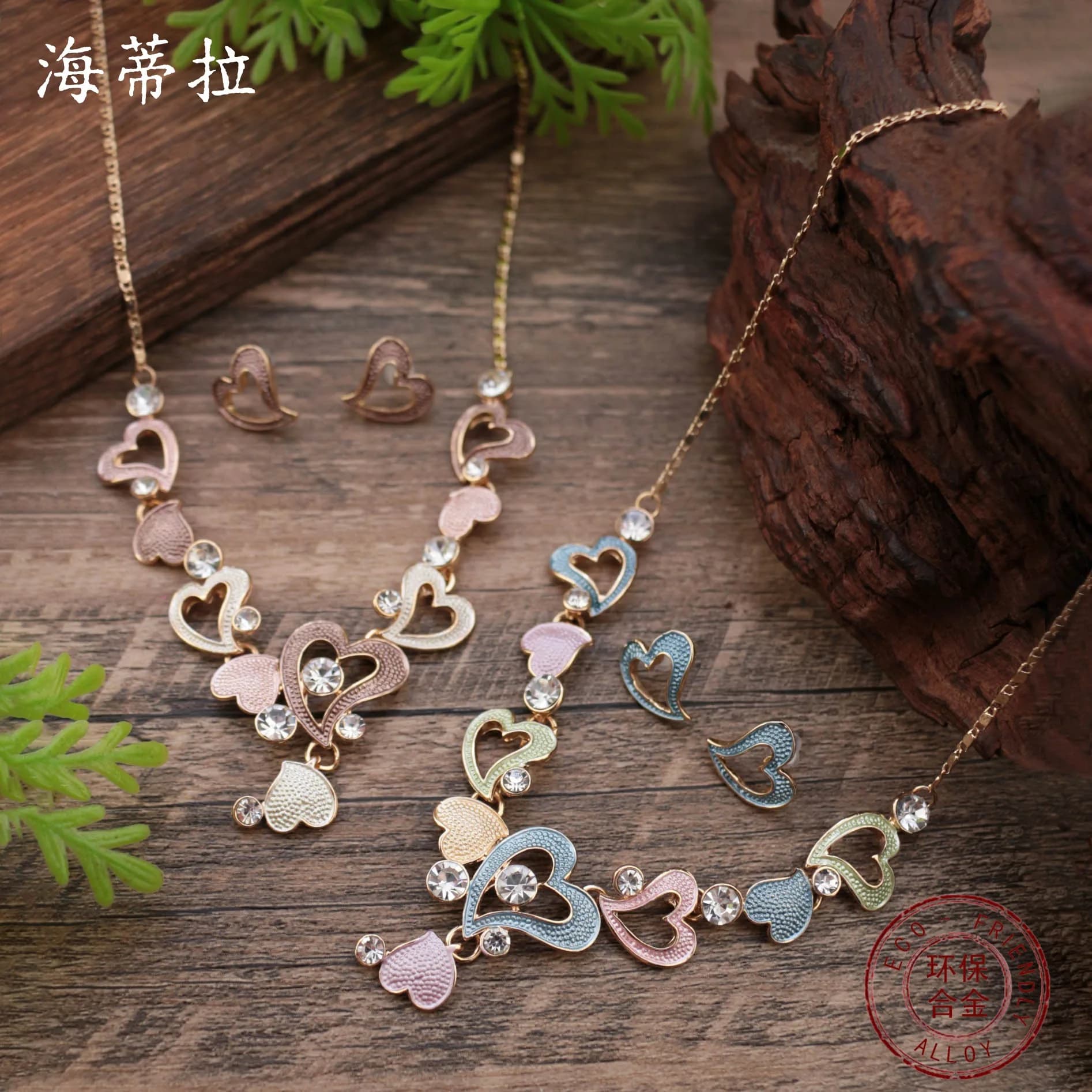 Jewelry DIY accessories new enamel color hollow love stud earrings necklace set women's fashion high-end heart necklace wholesal