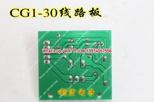 Warwick General CG1-30 Semi-automatic Flame Cutting Machine Accessories, Circuit Boards, Flame Gas Cutting Machine