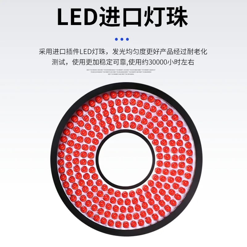 Sorgente di Luce ad Anello Speciale per Ispezione Visiva Industriale CCD a 90 Gradi per Visione Artificiale - Disponibile