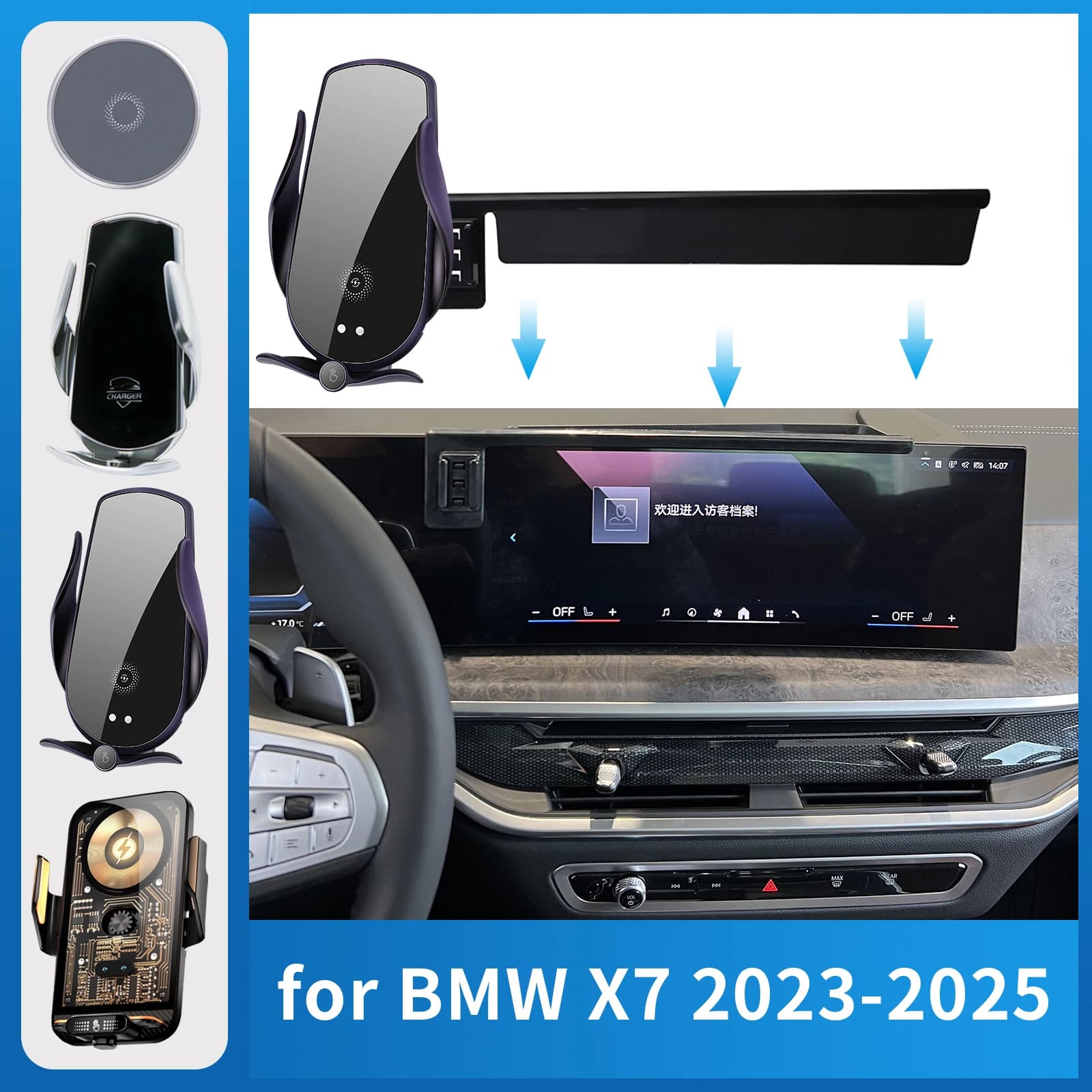 Supporto per telefono cellulare per auto per BMW X7 2023 2024 2025 G07 Staffa di ricarica GPS Supporto di navigazione Accessori auto