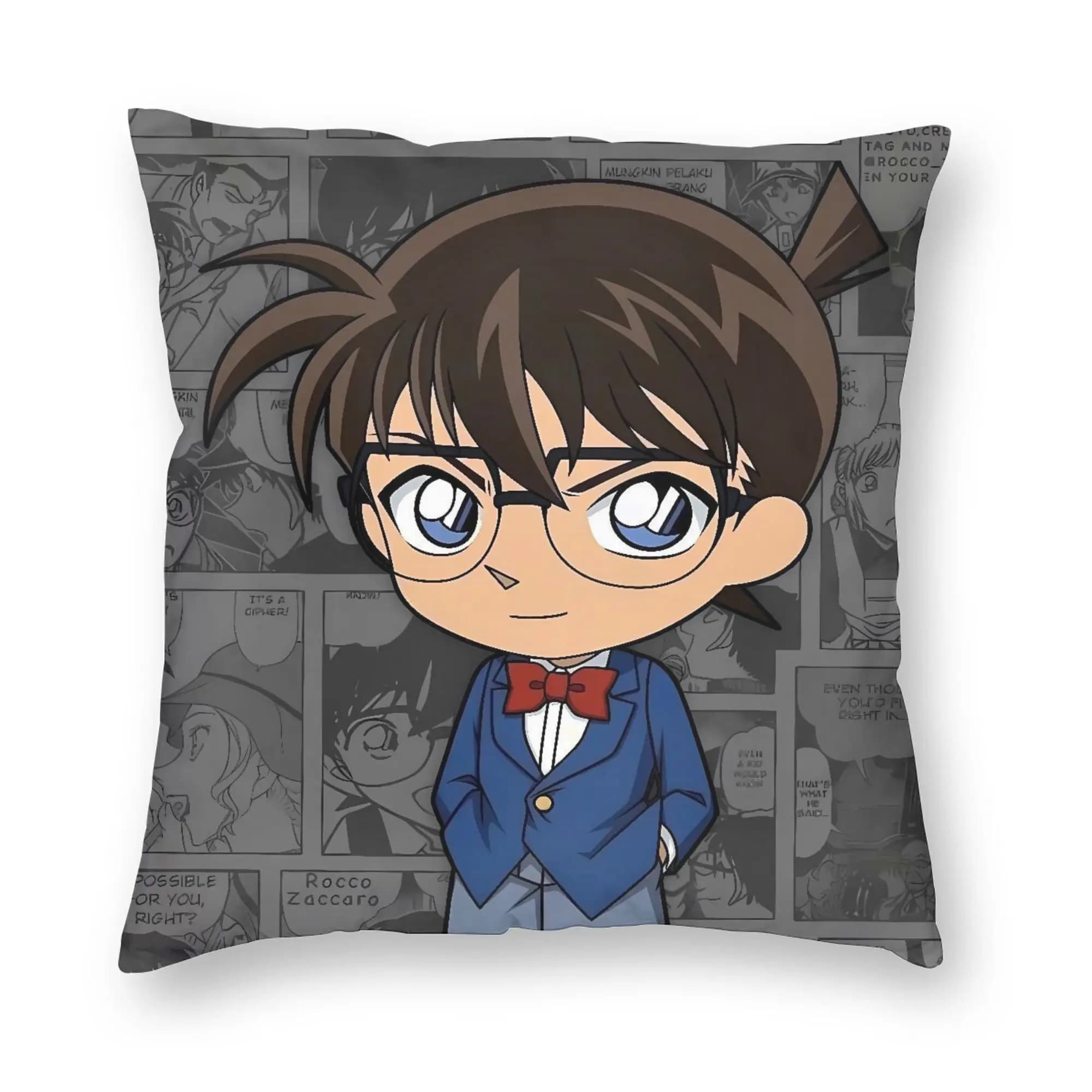 Conan Edogawa Pillowcases Vintage Pillow Case For Couch Sofa Bedroom Soft Pillow Cover